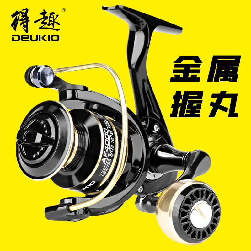 

DEUKIO NEW REELS Full Metal 5.2:1 Fishing Spinning Reel 8KG Max Drag Spool Wheel Carp Casting Fishing Reel AF 2000-7000 Series