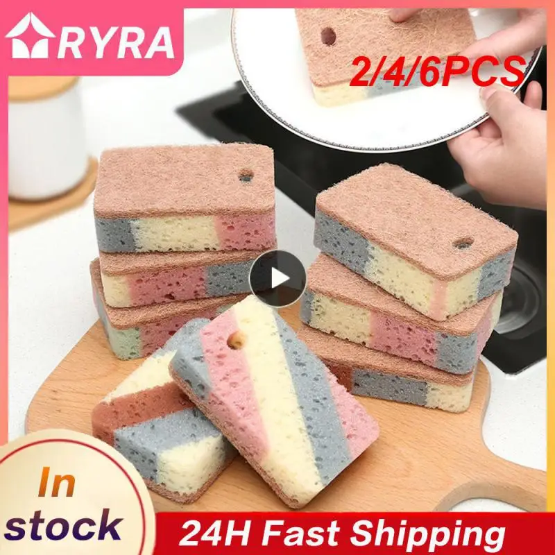 

2/4/6PCS Kitchen Supplies Wiping Wood Pulp Cotton Wood Pulp Cotton Non-stick Oil Cleaning Sponge Durable Artifact Dishcloth