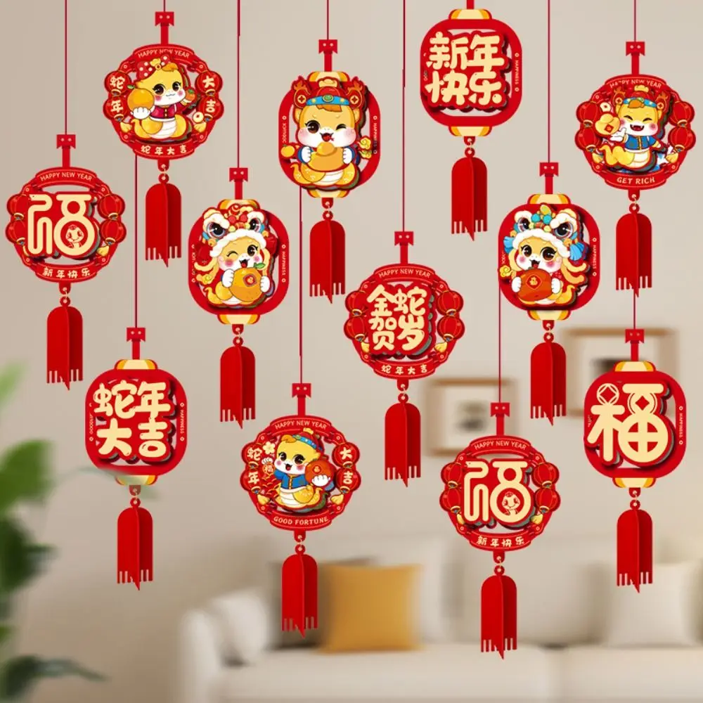 6 шт. красные китайские подвески в виде змеи традиционные 3D персонажи Фу