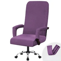 computer chair cover elastic polyester office boss chair cover easy washable removable with 2pcs armrest cover lxl size stretch