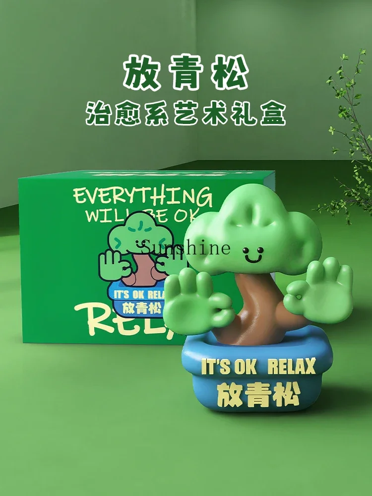 Подарок на день рождения Qingsong офисное средство выдержки и декомпрессии простая