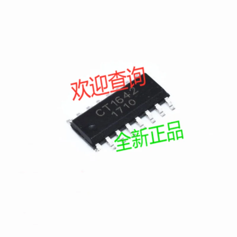 

10 шт. CT1642 SOP16 новый оригинальный бренд