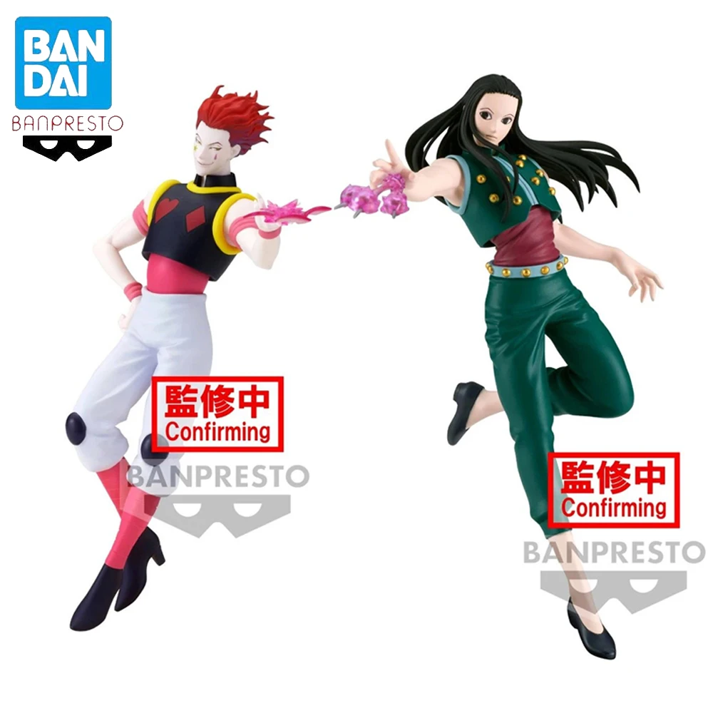 Banpresto Hyskoa Hunterxhunter - Vibration Stars 18 cm Multicolore BP89175P pas cher Banpresto Hyskoa Hunterxhunter - Vibration Stars 18 cm Multicolore BP89175P pas cher
