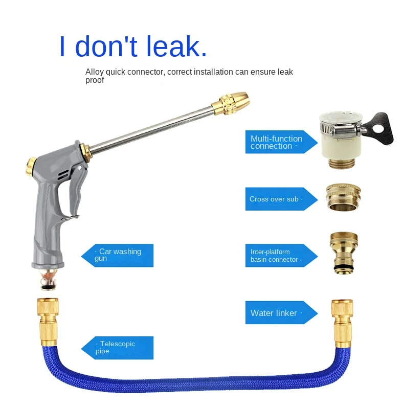 

High Pressure Metal Car Washing Gun Household Telescopic Pipe Hose Foam Set Garden Watering Flowers