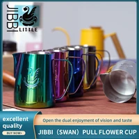 jibbi milk steaming frothing pitcher stainless steel non stick milk jug pull flower cup perfect for coffee cappuccino latte art
