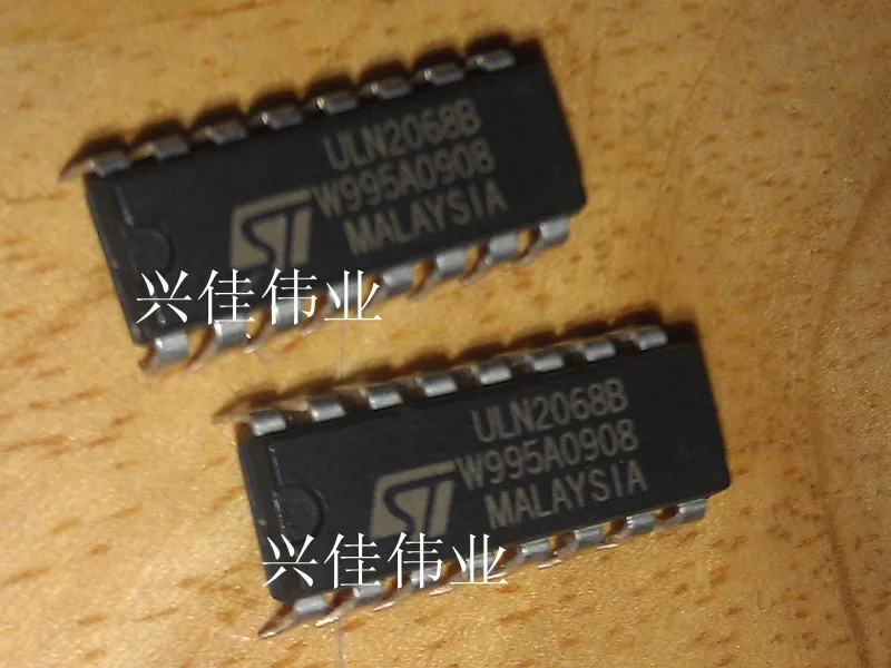 

(2 Pieces) ULN2068 ULN2068B DIP