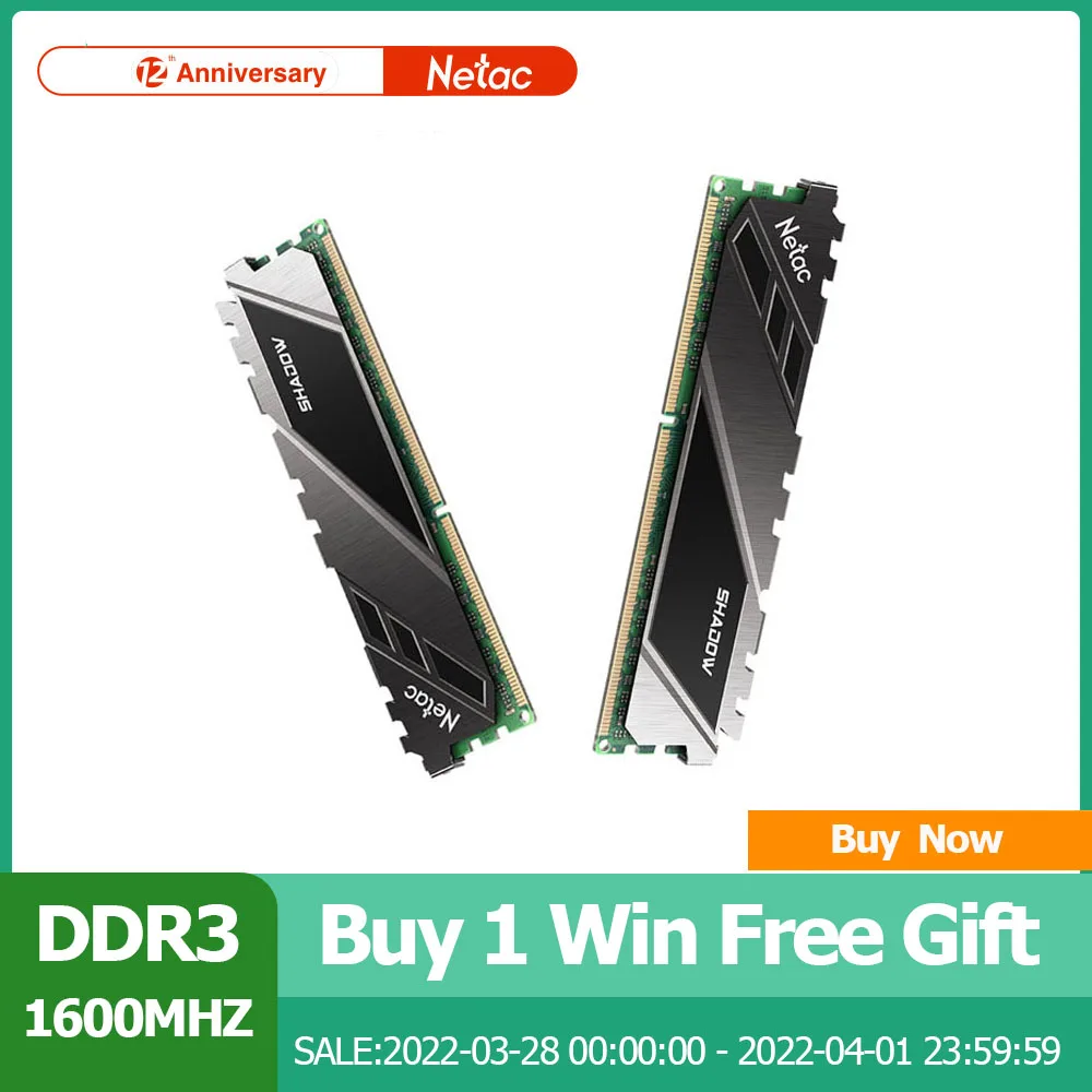 Оперативная память Netac ddr4 8 Гб ram ddr 4 DDR4 3200 МГц 16 2666 3600 для настольного компьютера с