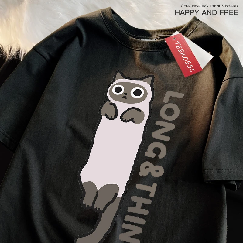 Футболка мужская с круглым вырезом Повседневная Свободная рубашка в японском