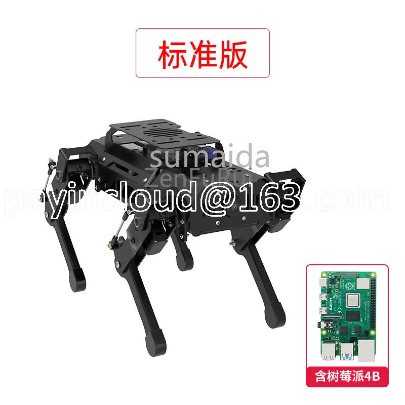 

Apply To Ros Robot Quadruped Robot Dog Bionic 4-Legged Intelligent Programming AI Visual Recognition Christmas Gifts