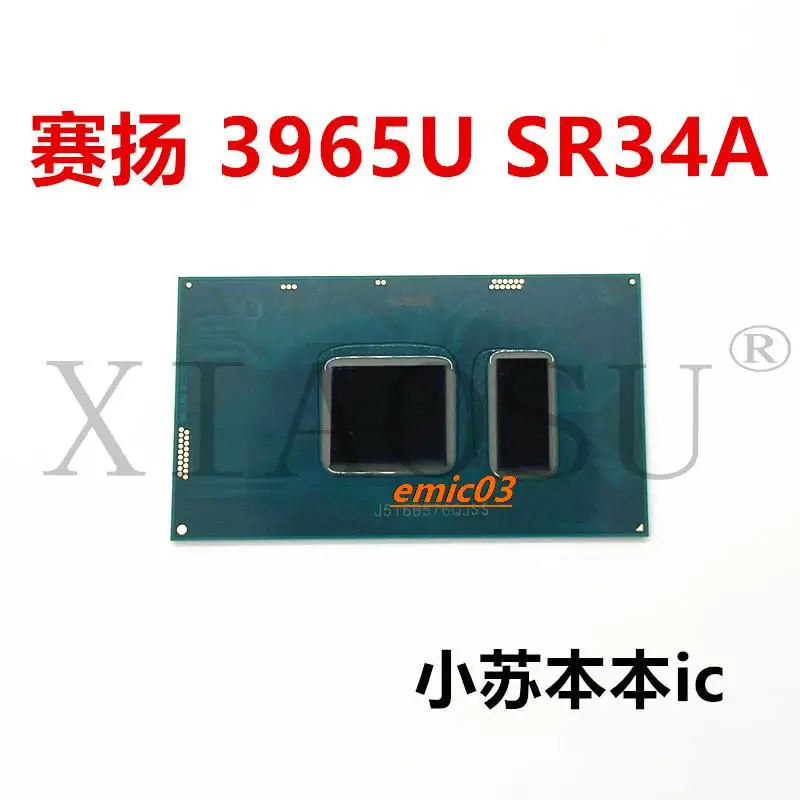 

3965 SR34A BGA
