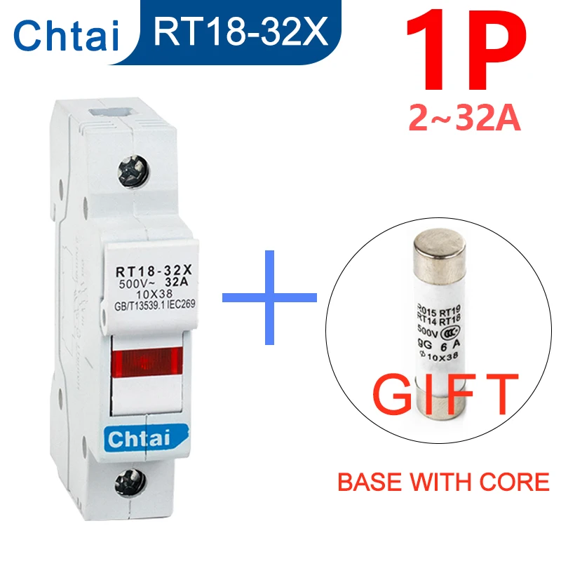 

Предохранители RT18 1полюсный