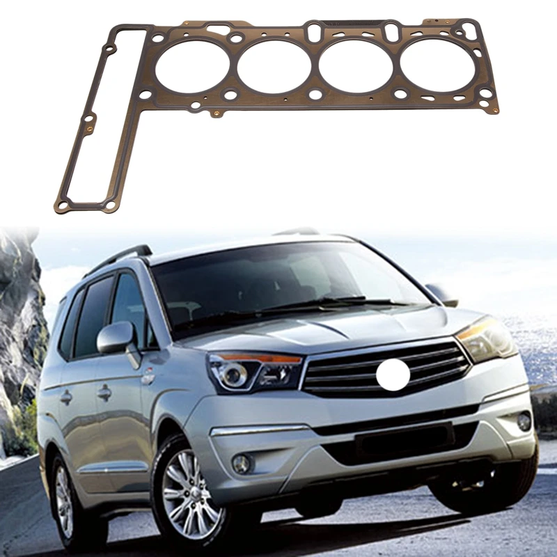 

Прокладка головки блока цилиндров автомобиля Для Ssangyong Actyon Rexton Kyron Rodius Stavic 6640160020