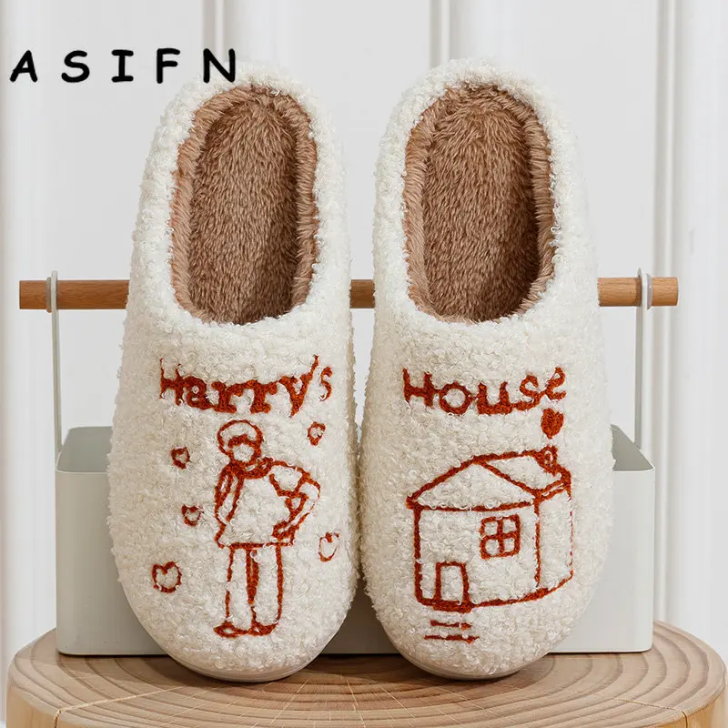 ASIFN Harry's House Style Houseshoes Cute Slippers Women Harry Styles Fluffy Cozy Girls Comfy Home Fur Cushion Slides