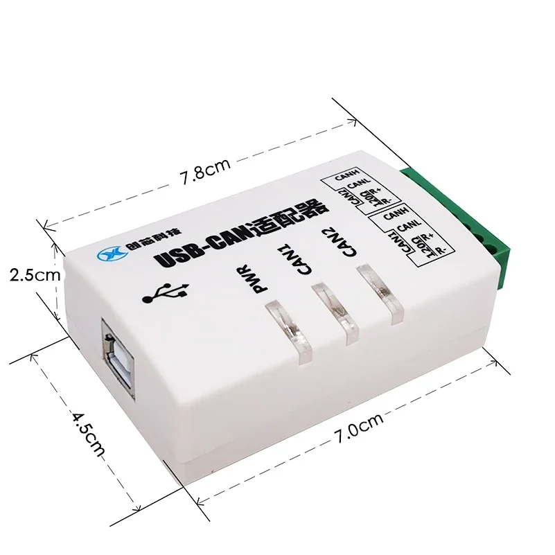 USB-CAN CAN Card USBCAN-2C USBCAN-2A Box Анализатор