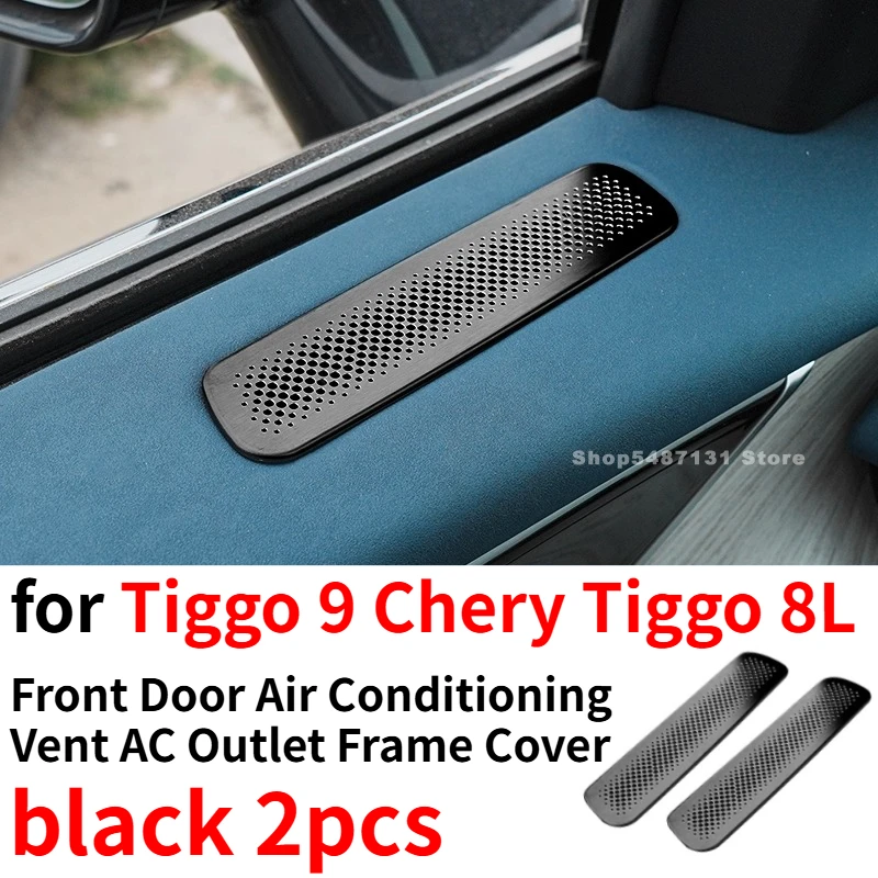 

Передняя дверь, вентиляционное отверстие для кондиционера, розетка переменного тока, крышка рамы для Tiggo 9 Chery Tiggo 8L, аксессуары для интерьера 2024 2025