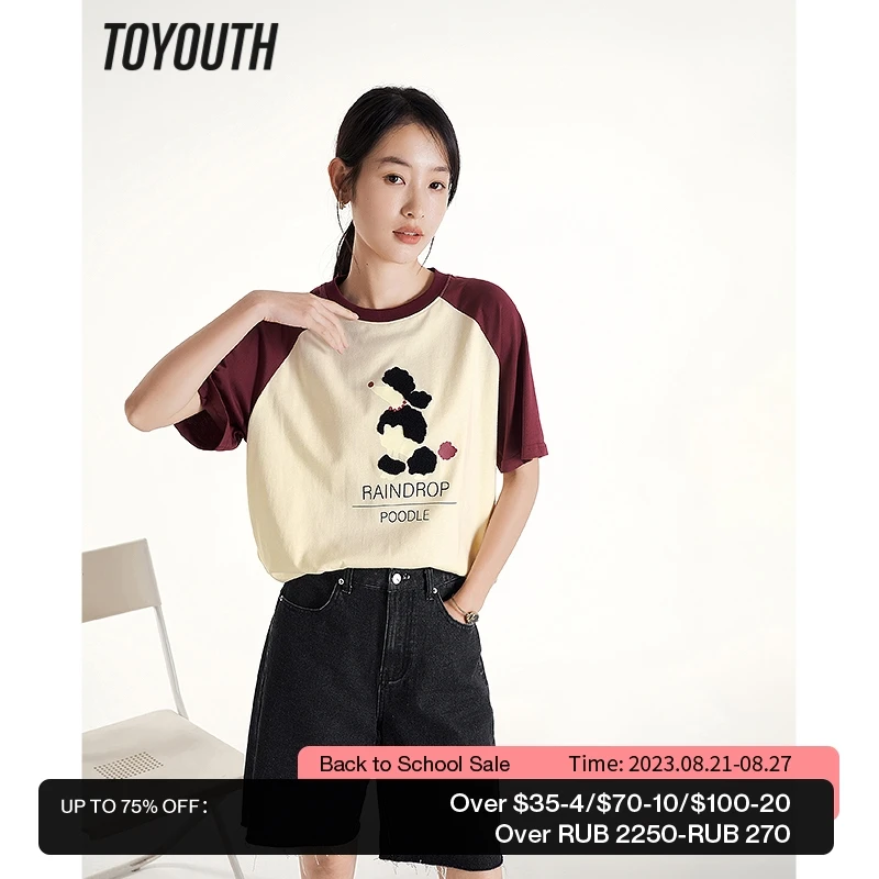 

Toyouth Women T-shirt 2023 Summer Short Raglan Sleeves Round Neck Loose Tees 3D Graphic Letter Print Retro Casual Apricot Tops