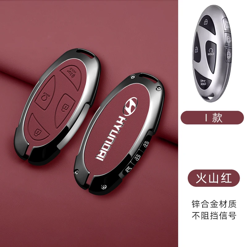 

Модный автомобильный смарт-чехол для дистанционного ключа, защитный чехол, автостайлинг, аксессуар для Hyundai IONIQ 6, новый Гран-при GN7 2023 2024