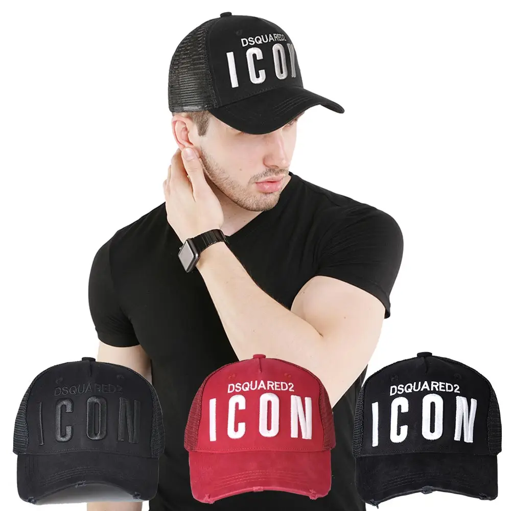 DSQUARED2 Brand 2021 Baseball cap High Quality Men's and Women's Hats Custom Design Logo Hat Hats Men's Dad Hats