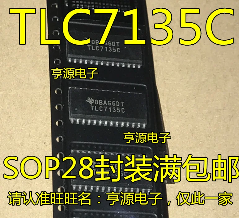 

Free shipping TLC7135CDWR TLC7135CDW TLC7135C SOP-28 10PCS