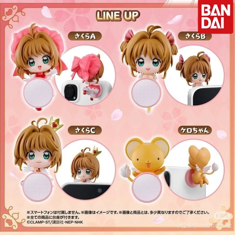 Фото Коллекционная мини-фигурка Kero из Cardcaptor Sakura от Bandai Namco Gashapon, 5,5 см, для декора телефона, аниме-сувенир для взрослых фанатов №1