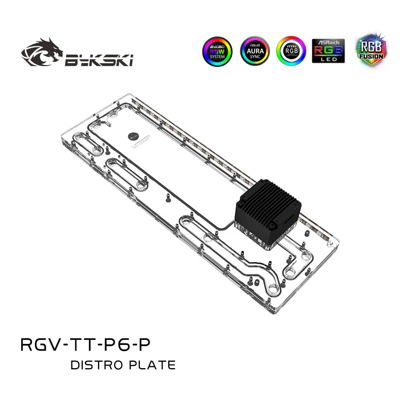Фото Bykski Distro Plate RGV-TT-P6-P, водные доски для TT Core P6 TG PC чехол, резервуар для охлаждения воды с насосом DDC №1
