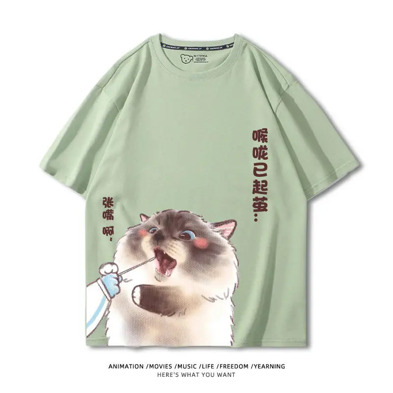 

Креативная футболка с изображением милой кошки, горловины, кокон был протестирован на нуклеиновую кислоту, хлопковая Футболка с круглым вы...