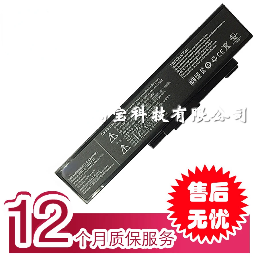 

For LG R380 A305 A310 C500 Cd500 A3222-h23 Laptop Battery