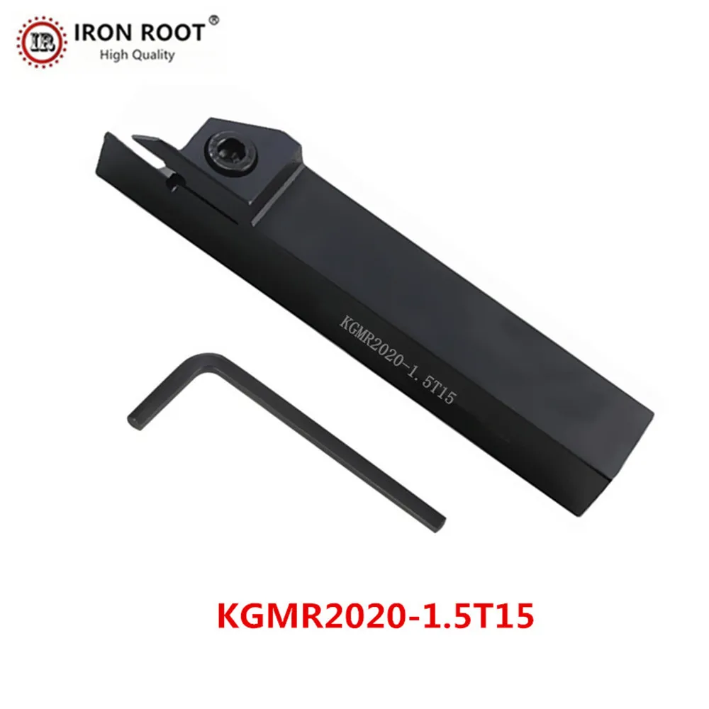 KGMR/L1616H-1.5T15 KGMR/L1616H-2T17 1616-3T20CNC инструменты для токарного станка внешние фальцевые