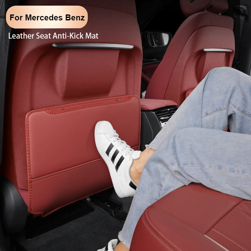 Для Mercedes Benz AMG W203 W206 W220 W211 W212 W210 W108 W168 GLC W176 W124 Защитный чехол для автомобильного