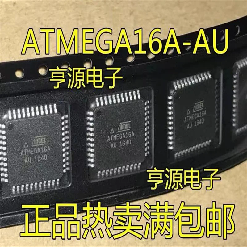 1-10 шт. Φ ATMEGA16A ATMEGA16 ATMEGA16A-AU