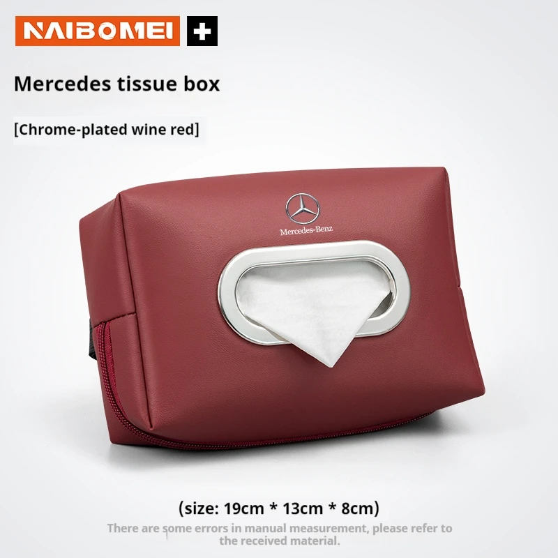 

Автомобильная коробка для салфеток, спинка сиденья, подлокотник, козырек от солнца, ящик для хранения салфеток для Mercedes Benz AMG A C E V Class SLK GLK GLC SL GLA Vito ML