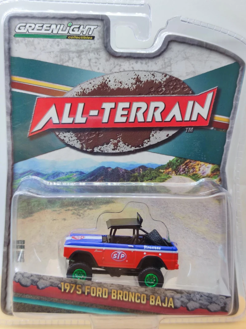 Модель автомобиля Ford Mustang BAJA из металлического сплава, 1:64, 1975