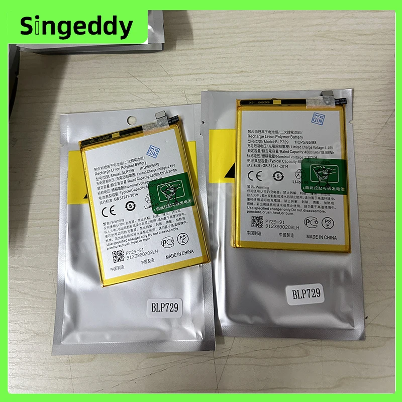 Аккумулятор BLP729 встроенные аккумуляторы для мобильных телефонов Oppo Realme 5 5pro C3 5i C11