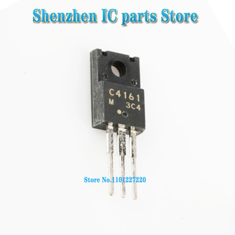 

5 шт./лот 2SC4161 C4161 TO-220F