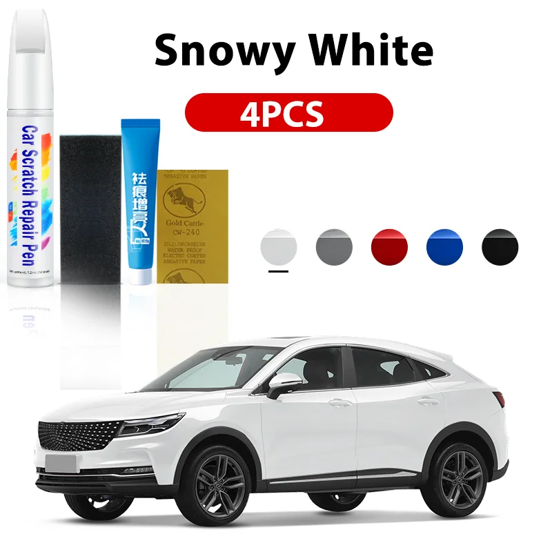 Для Fengon ix5 Автомобильная ручка для ретуши — Быстрый ремонт, точное соответствие цветов — Основные автомобильные аксессуары