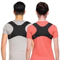 posture corrector support back support neutral waist strap back holder shoulder correction adjustable back posture belt