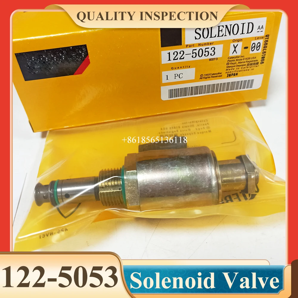 

122-5053 1225053 стопорный электромагнитный клапан для Caterpillar 322C 325C E325C E322C 570B 580B 3126B Электромагнит