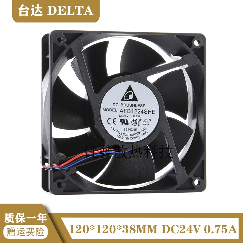 

Original Delta AFB1224SHE 12038 24V 0.75a 12cm high air volume inverter fan