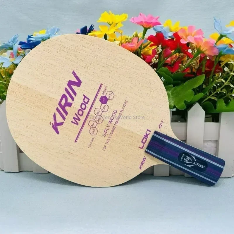 Фото LOKI-Kirin Table Tennis Racket Bottom Plate, Pure Wood Training Bottom Plate, Arc Circle Fast Attack, K1-T №5