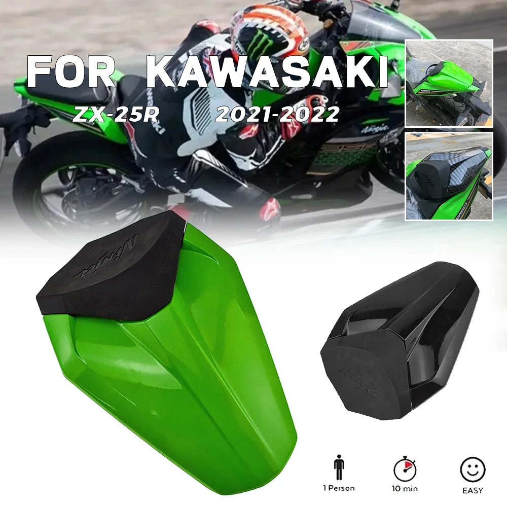 

FOR KAWASAKI ZX25R ZX-25R ZX 25R ZX25 R 2021-2022 Motorcycle Accessories Rear Seat Cover With Rubber Pad