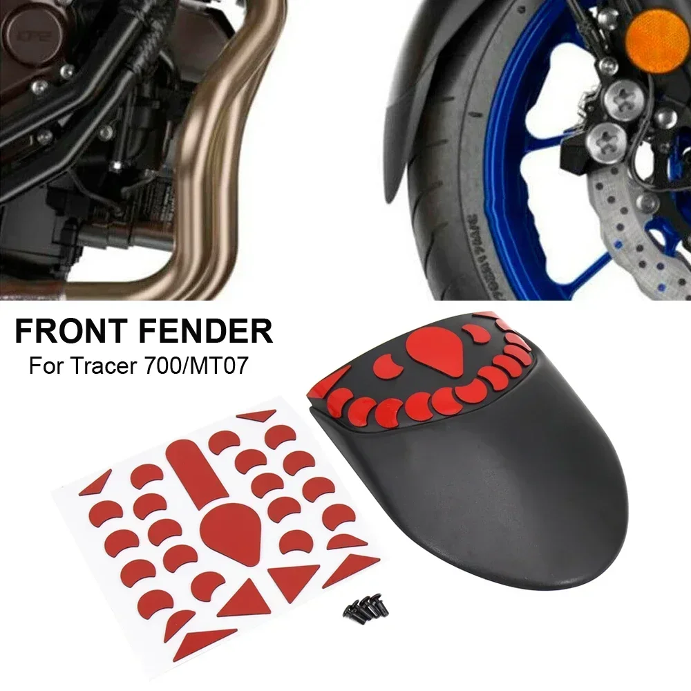 Для Yamaha MT07 MT-07 2018 2019-крыло переднего колеса мотоцикла задний удлинитель брызговик