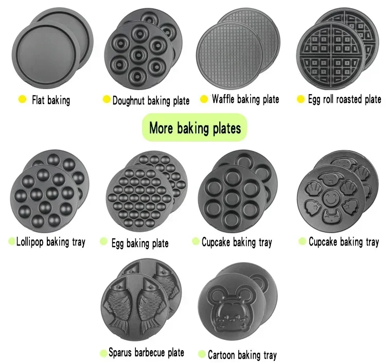 Многофункциональная машина для вафель с яйцом электрическая форма торта