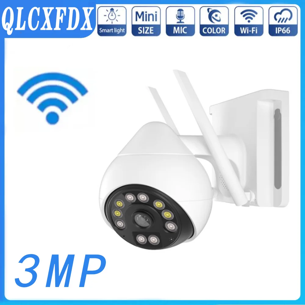 

3MP PTZ wifi Surveillance Camera Two Way Audio Full-color Night Vision Outdoor Waterproof Camera PIR Human Examine CCTV ip cam