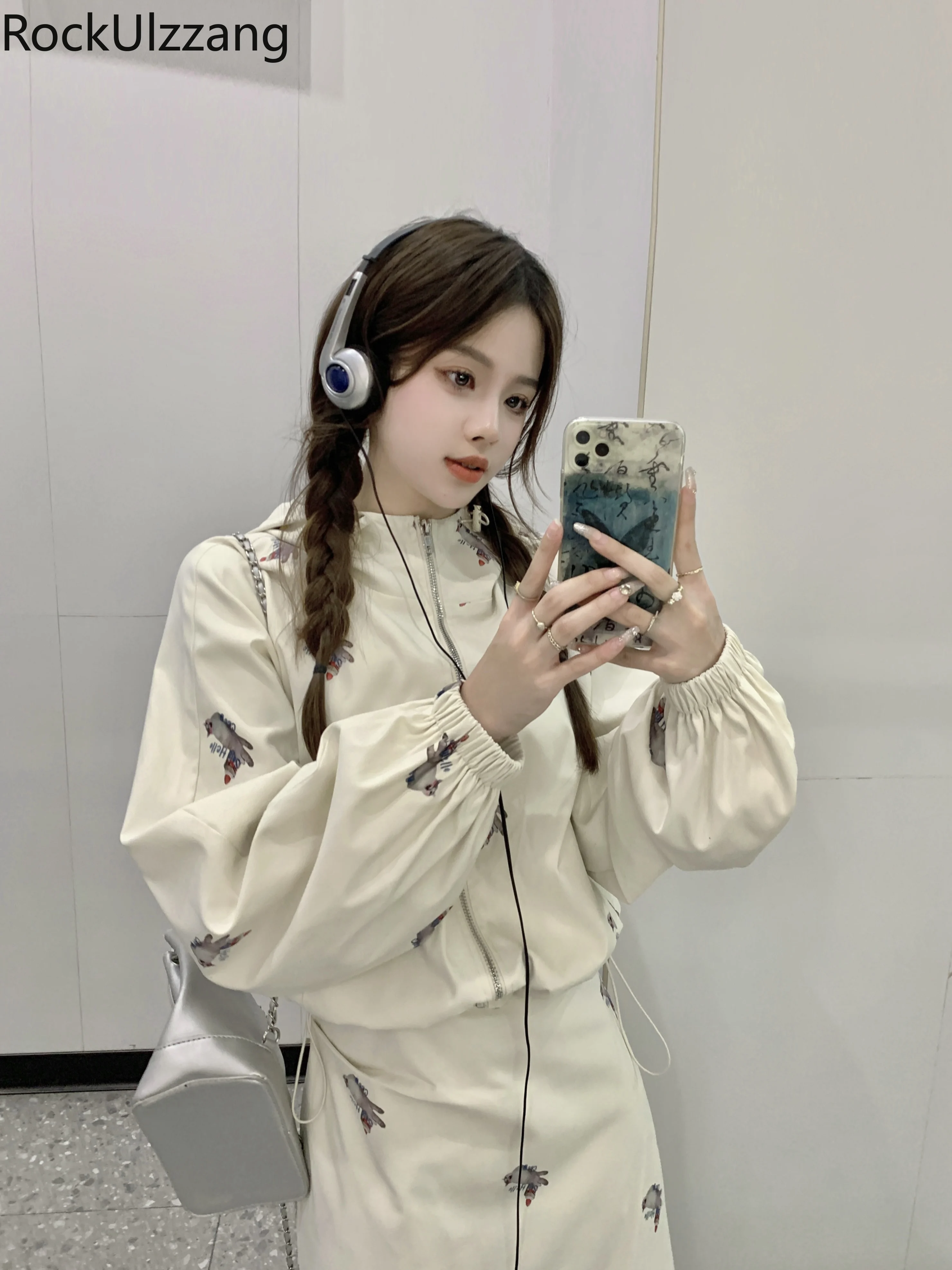 

2pcs Set,Two Pieces,Hooded Short Zipper Jacket with Dress Strap Midi Long Slit,women outdoor windbreaker coat outfit outwear y2k