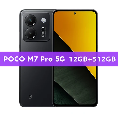 Смартфон Poco M7 Pro 5G, 8/256ГБ, 12/256ГБ, 12/512ГБ, global