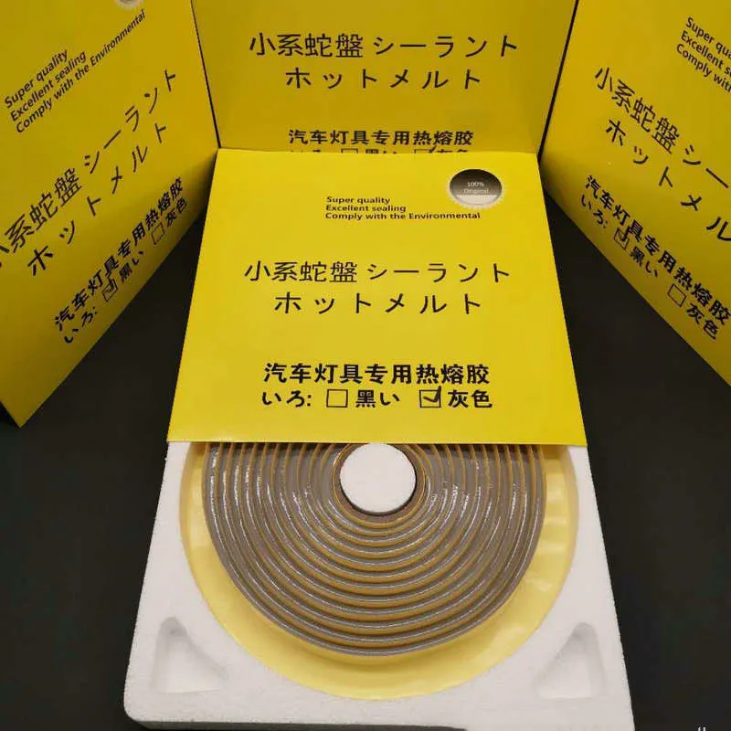 

Бутиловая уплотнительная лента, сантехническая шпаклевка, бутиловый герметик, резиновая лента для автофургонов, уплотнения лодок, EDPM, автомобильных фар, автомобильных задних фонарей