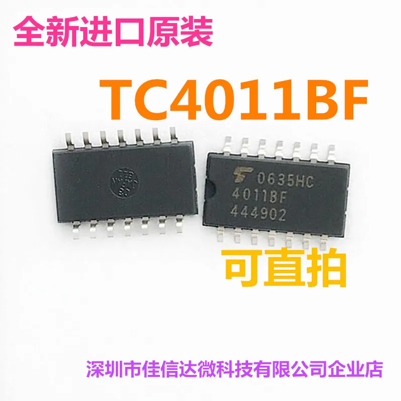 

50PCS/LOT TC4011BF 4011BF SOP14 5.2MM