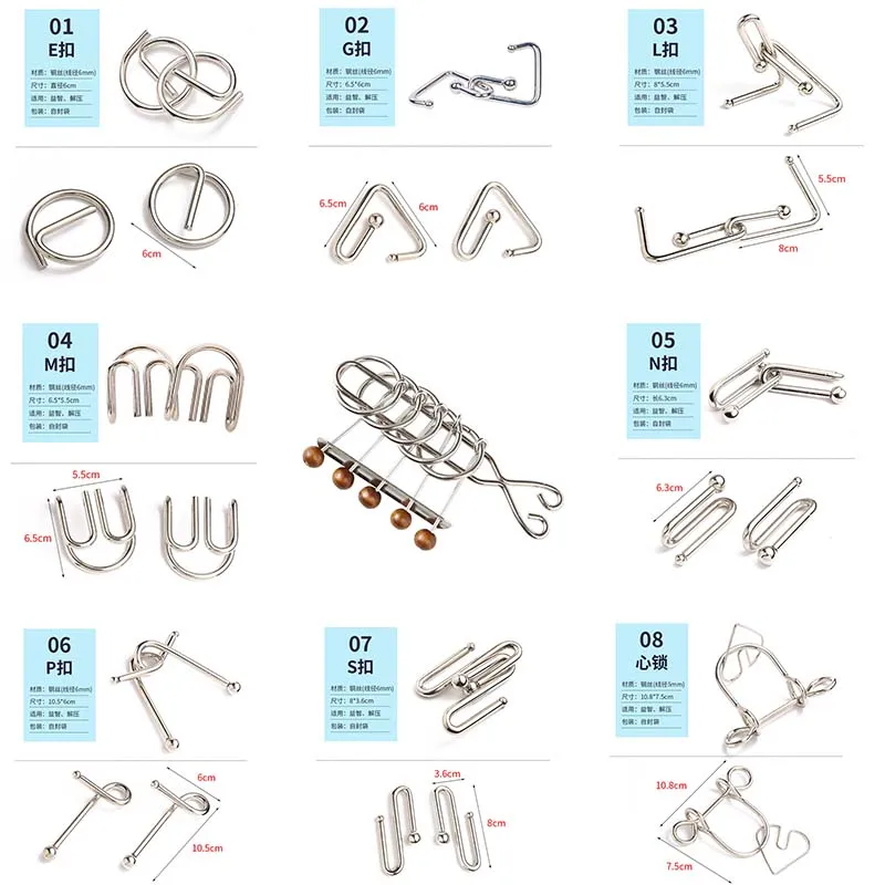 Супер большая стальная шаровая интеллектуальная игрушка-головоломка с девятью