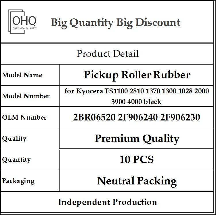 2BR06520 2F906240 2F906230 Резиновый ролик захвата для Kyocera FS1100 2810 1370 1300 1028 2000 3900 4000 Черный 10X Премиум-качество (art.: 3920cf67723bf) - 3920cf67723bf