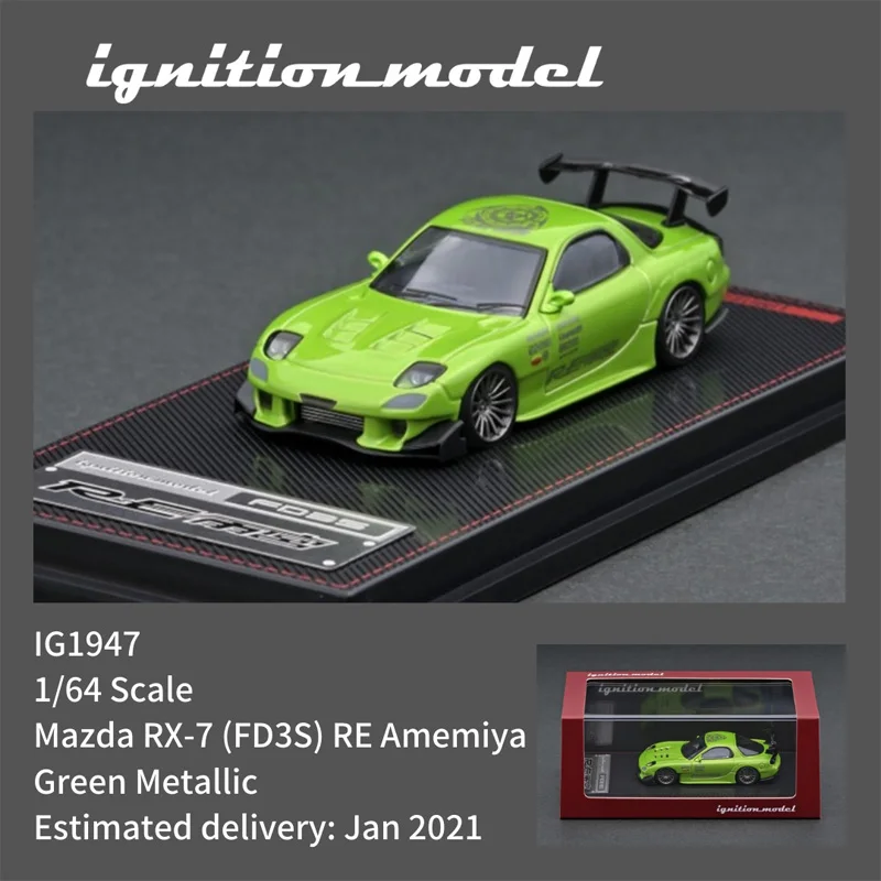 

Модель автомобиля из сплава зажигания IG 1:64 Mazda RX-7 FD3S RE Amemiya